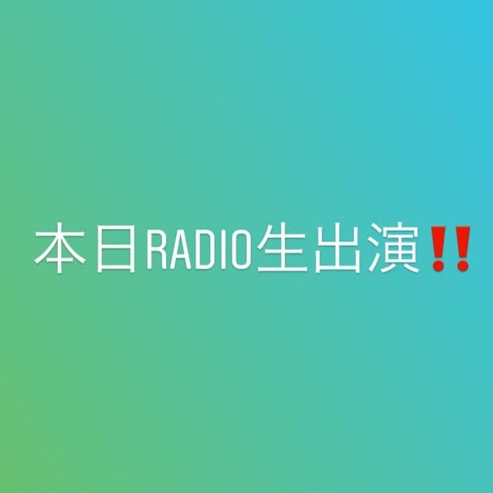 越川優さんのインスタグラム写真 - (越川優Instagram)「皆さんこんにちは！！ オフシーズンに入ると、あげるネタが少なくて、SNSちょっとサボり気味（笑）  と、言うことで、今日は皆さんに告知です😆  今日の今日になってしまいましたが、 本日、18:00〜のラジオ📻 文化放送 スポーツDASH NEXT に生出演します‼️ FM91.6 AM1134 携帯・スマホのアプリのradiko.jpでも聞けます😊  ぜひ聞いてください💫  #横浜メディカルグループ 所属  #ymg  #hrdエンジニア株式会社  #加賀電子株式会社  #株式会社朋栄社  #和興通信工業株式会社  #株式会社かとり  #株式会社duke (オフィシャルサングラススポンサー) #エルバランスアイズ  #株式会社ドリームオンライン  #gallery2  #claudiopandiani (オフィシャルウエアサプライヤー)  #volleyballjunky  #ミラリジャパン株式会社  #oakley (ウエアサプライヤー)  @oakleyjapan  #越川優  #yukoshikawa  #beachvolleyball  #ビーチバレー  #tokyo2020  #fivb  #jva  @tokyo2020  @fivbbeachvolleyball  @jva_beachvolley  #文化放送  #スポーツdashnext」11月20日 11時59分 - yu_koshikawa