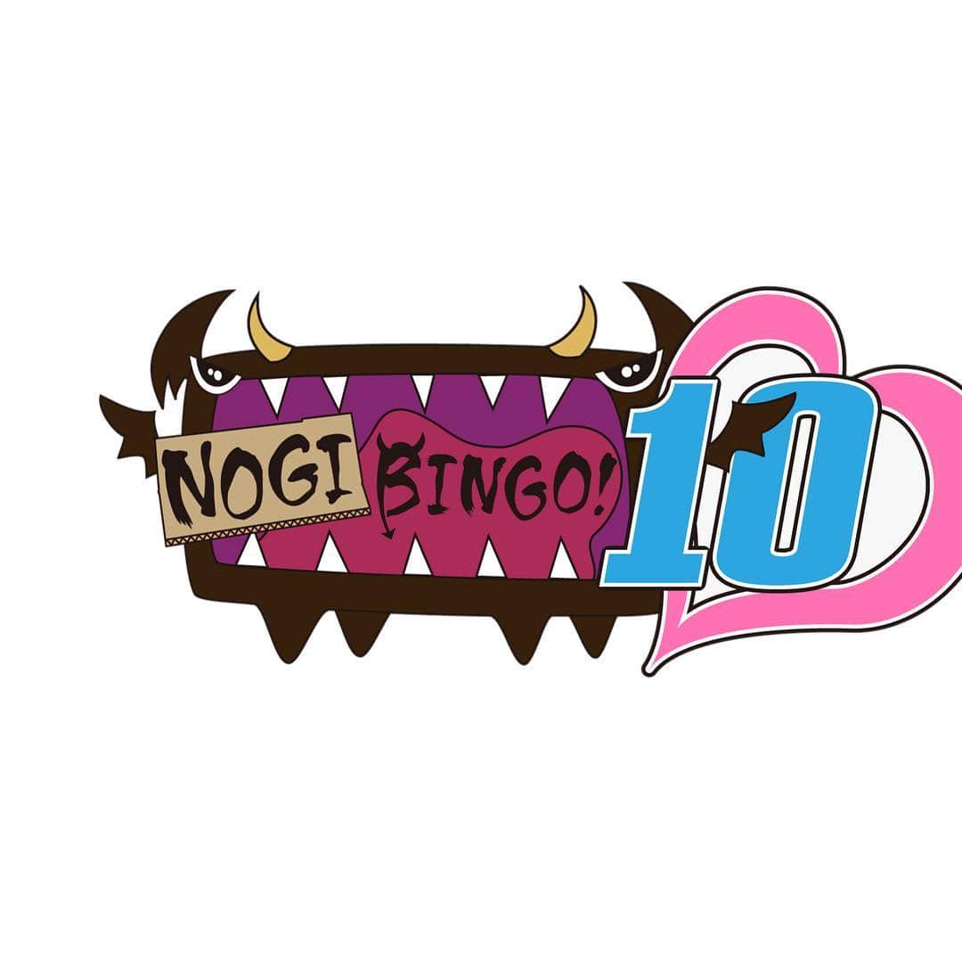 日本テレビ「NOGIBINGO!」さんのインスタグラム写真 - (日本テレビ「NOGIBINGO!」Instagram)「たくさんの質問ありがとうございました！ 今日の白石麻衣ちゃんねるの様子は12月3日にhuluで配信となります！ 誰の質問が読まれたか、ぜひお楽しみに💡」11月20日 16時09分 - nogista_ntv