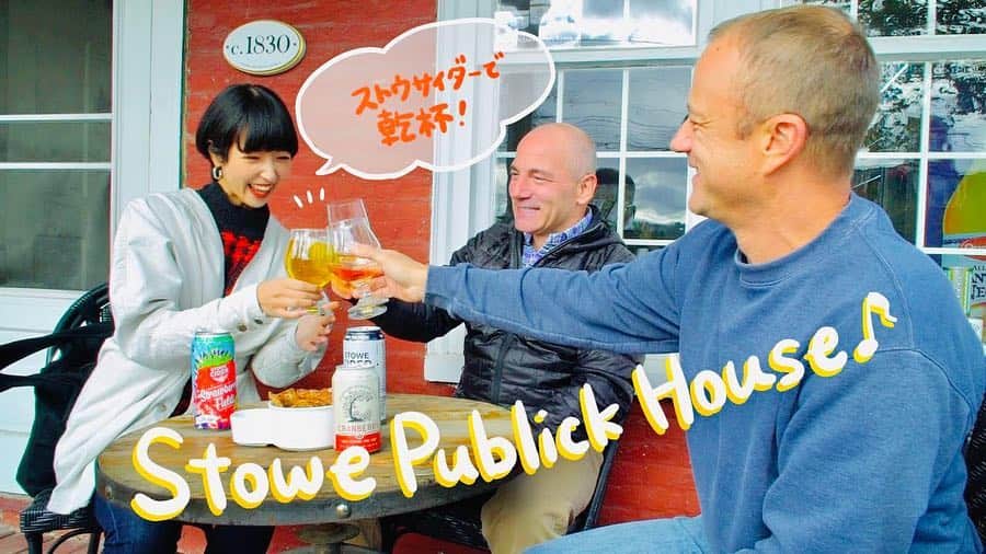 朝日放送「朝だ！生です旅サラダ」のインスタグラム