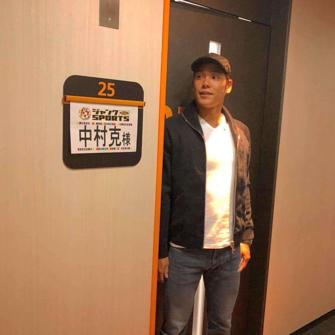 中村克さんのインスタグラム写真 - (中村克Instagram)「今週11/25(日)「ジャンクSPORTS」に出演します！ テーマは、「名門校・クラブ」。 同じイトマン所属の金子さんと出演しています！ 念願の浜田さんと共演できて嬉しかったです。 浜田さんにしていただきたい◯◯◯もしていただいてます。 今回はかなり緊張しちゃいましたが、皆さんぜひご覧ください！😅😂 #中村克 #イトマン #イトマン東進 #競泳 #日本代表 #自由形 #freestyle #asics #ポリバレント #athlete #swimmer #swim #armani  #フジテレビ #ジャンクスポーツ」11月20日 20時03分 - katsumi.221