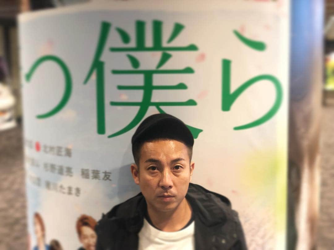 坪倉由幸さんのインスタグラム写真 - (坪倉由幸Instagram)「つ僕ら。」11月20日 21時05分 - y.tsubokura