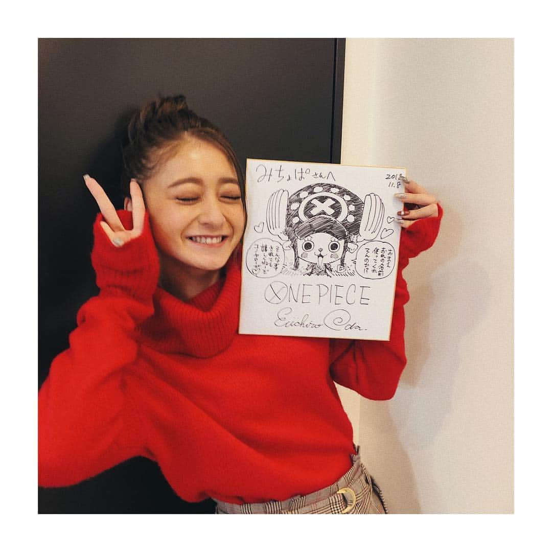 池田美優（みちょぱ）さんのインスタグラム写真 - (池田美優（みちょぱ）Instagram)「． まさかのまさかの あの、、尾田栄一郎さんから、、頂きました😭❤️❤️❤️ 小5の時に勝手にチョッパーの名前をとって みちょぱってあだ名をつけて ここまで生きてきてよかった！！！！ 後ろにはハンコックスーパーかっこよかったです ってコメントも書いてくださり、、、、 もう感動しかない！！ありがとうございます！！！！」11月20日 21時49分 - michopa1030