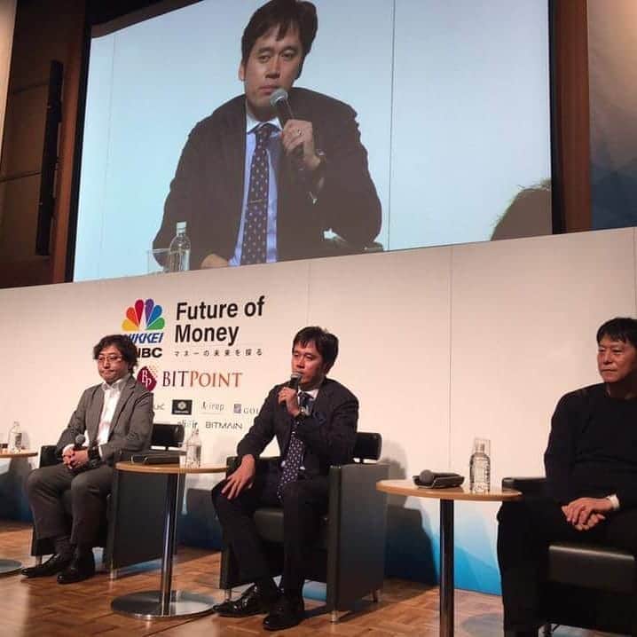 森川亮のインスタグラム：「日経CNBCさん主催マネーの未来イベントでパネルディスカッション。」