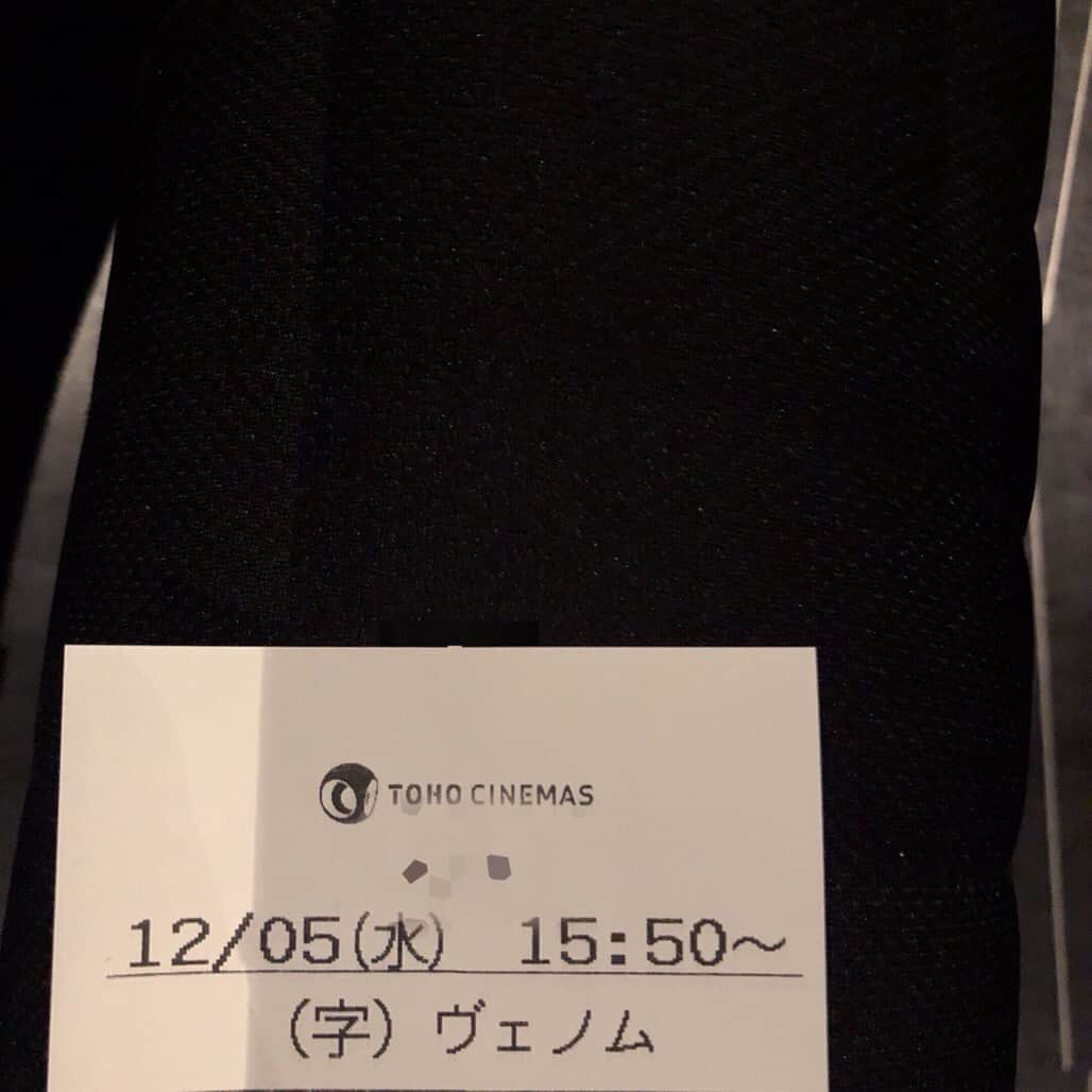 吉川愛さんのインスタグラム写真 - (吉川愛Instagram)「☺︎ ずっと観たかった 「ヴェノム」 観れましたぁぁあああ♥️ 本当にヴェノム可愛かった。 本当に面白かったあ。 DVD買わなければなぁ。 ヴェノムグッズ欲しくなった。。。」12月5日 17時55分 - ai_yoshikawa_official
