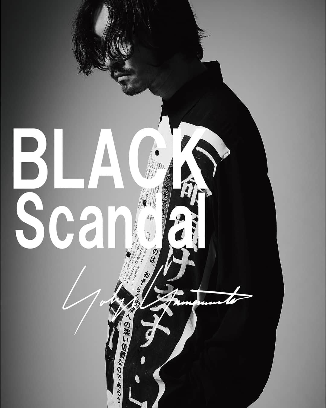 金子ノブアキさんのインスタグラム写真 - (金子ノブアキInstagram)「@yohjiyamamotoofficial 「BLACK Scandal」 のカタログモデルを担当させて頂きました。 本当に光栄です。嬉しい。 作品のエネルギーと哲学の凄まじさ。 撮影を通じて僕も沢山の力を得る事が出来ました。 心から敬意を。 ありがとうございました！  #yohjiyamamoto  #blackscandal  #金子ノブアキ#nobuakikaneko」12月5日 16時49分 - nobuakikaneko_official