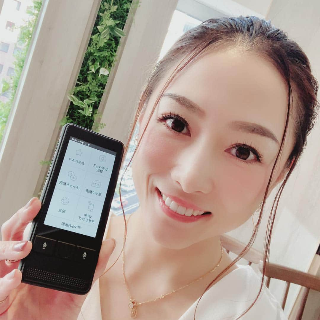 杏さゆりのインスタグラム