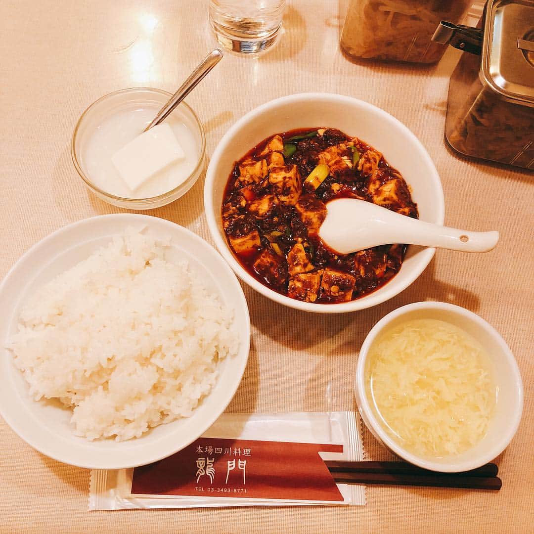 休日課長のグルメインスタ