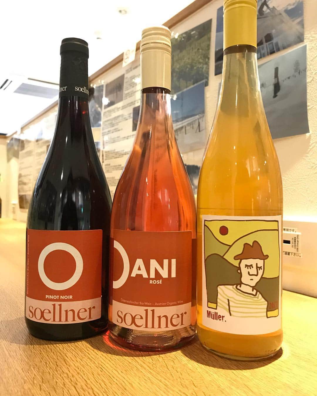 鈴木酒販神田店 〈日本酒とワインの専門店〉のグルメインスタ