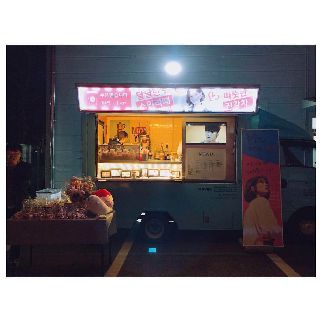 チョン・ソミンのインスタグラム：「고마워고마워고마워고마워고마워♥️♥️♥️ 덕분에 너무 기쁜 마음으로 마무리할 수 있었어요🙏🏻」