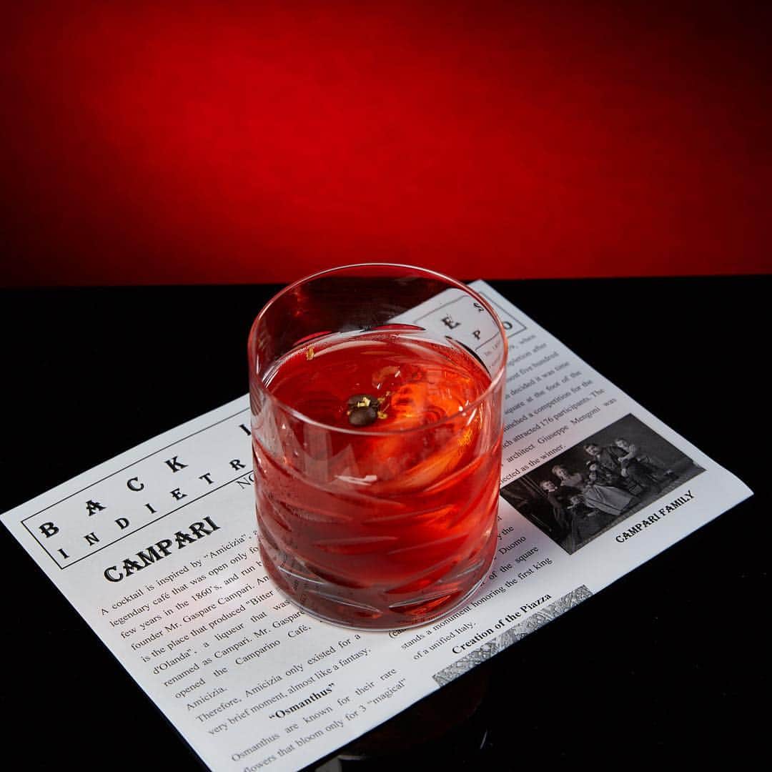 Campari Japanさんのインスタグラム写真 - (Campari JapanInstagram)「CAMPARI COCKTAIL COMPETITION ASIA 2018  ジャパンファイナル、「ザ・ペニンシュラ東京 Peter Bar」（東京）  佐藤 壮太さんのカンパリオリジナルカクテル。「Amicizia 」カクテルレシピ：カンパリ 30ml /  桂花陳酒  30ml / エクリッセ・エスプレッソ・リキュール 1tsp / コーヒー豆  2pcs  ガーニッシュ：乾燥桂花 @sotasotagram ⠀ #Campari #cocktails #カクテル #アペリティーボ #カンパリ #カンパリレッド #イタリア #カクテルコンペティション #Amicizia」11月21日 18時07分 - camparijapan