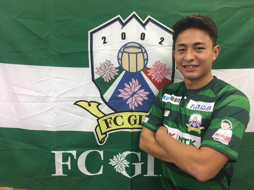 会津雄生のインスタグラム：「・ 2019シーズンよりFC岐阜に加入することになりました。たくさんの方々のサポートのおかげでプロサッカー選手になることができました。ここからが新たなスタートですが感謝の気持ちを持ち続け、活躍することで恩返しをしていきたいです。 #FC岐阜 #筑波大学 #会津雄生」
