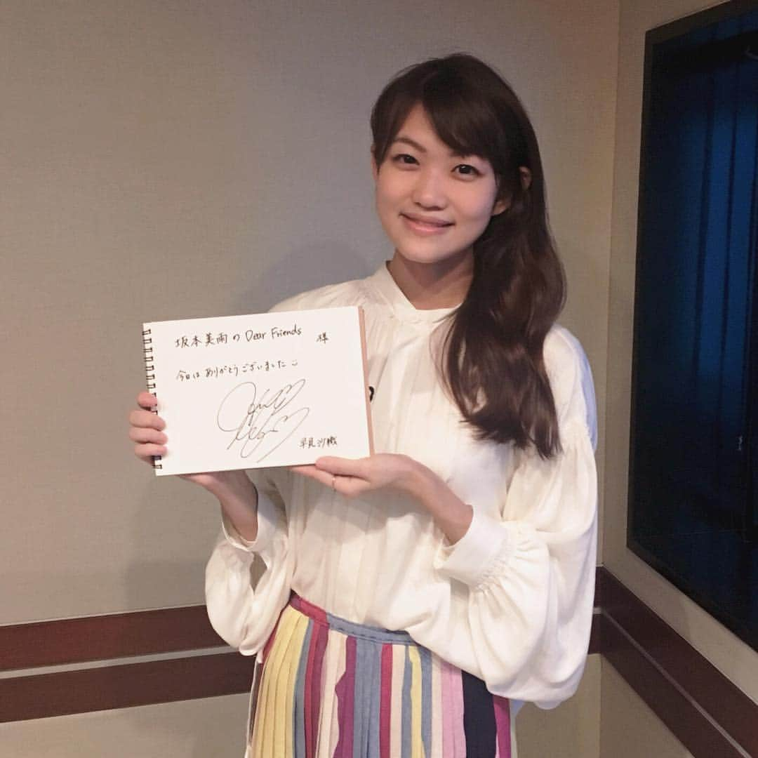 坂本美雨のディア・フレンズさんのインスタグラム写真 - (坂本美雨のディア・フレンズInstagram)「明日の #ディアフレンズ #声優 で歌手の #早見沙織さん をお迎えします‼️‼️ ニューアルバムには、#竹内まりや さんが作詞作曲の曲も収録されています！ まりやさんとのやとりも、たっぷり聞いちゃいます❗️ #全国38局ネット  #tokyofm #バクマン #エガオノダイカ #俺の妹がこんなに可愛いわけがない #魔法つかいプリキュア!  #赤髪の白雪姫」11月22日 0時39分 - dearfriends80