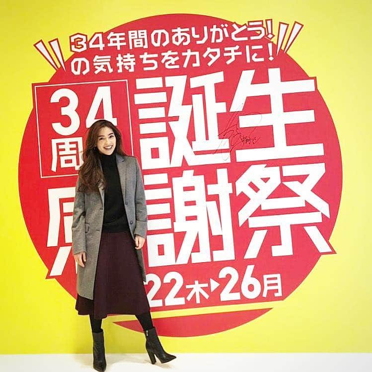 中村アンのグルメインスタ