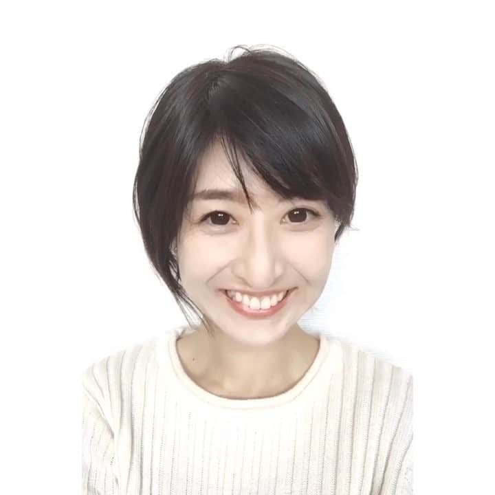 土屋香織のインスタグラム