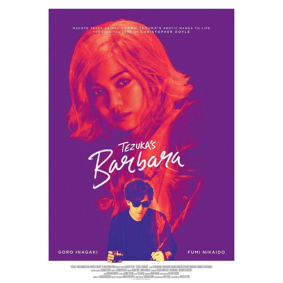のインスタグラム：「映画『ばるぼら』 2019年全国ロードショー  #二階堂ふみ #ばるぼら」