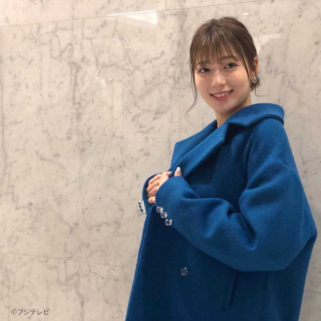 フジテレビ「めざましテレビ」さんのインスタグラム写真 - (フジテレビ「めざましテレビ」Instagram)「11月22日（木）きょう何着て行く？ ・ ファッション雑誌CanCamとコラボした お天気コーナー「きょう何着て行く？」 阿部華也子ちゃんの毎日のコーデを紹介♪ ・ 【きょうのコーデ】 コート→#CIROI 4万2000円 ニット→#GU 1990円 スカート→#アプワイザーリッシェ 1万8000円靴→#DIANA 1万4000円 ピアス→#Phoebe+ 3800円 ・ 【コーデのポイント】 ポイントはパキッとしたロイヤルブルーのコート🧥 今シーズンもカラーコートが豊作ですが 知的なイメージを出したいならブルー系がおススメ💁🏻‍♀️✨ きれいめスタイルにプラスして とことん上品に着こなしましょう💄 ・ #めざましテレビ #きょう何着て行く？ #阿部華也子 #今日のコーデ#コーデ #CanCam #今日のファッション#ootd #きょう何着て行く？は月〜金朝6時22分ごろ放送！」11月22日 21時00分 - mezamashi.tv