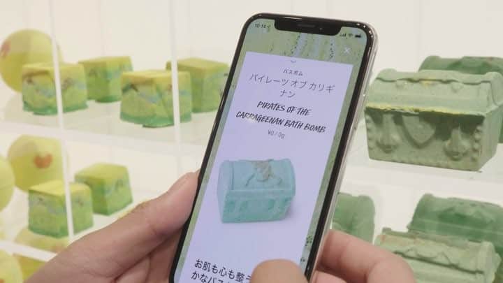 ラッシュジャパンのグルメインスタ