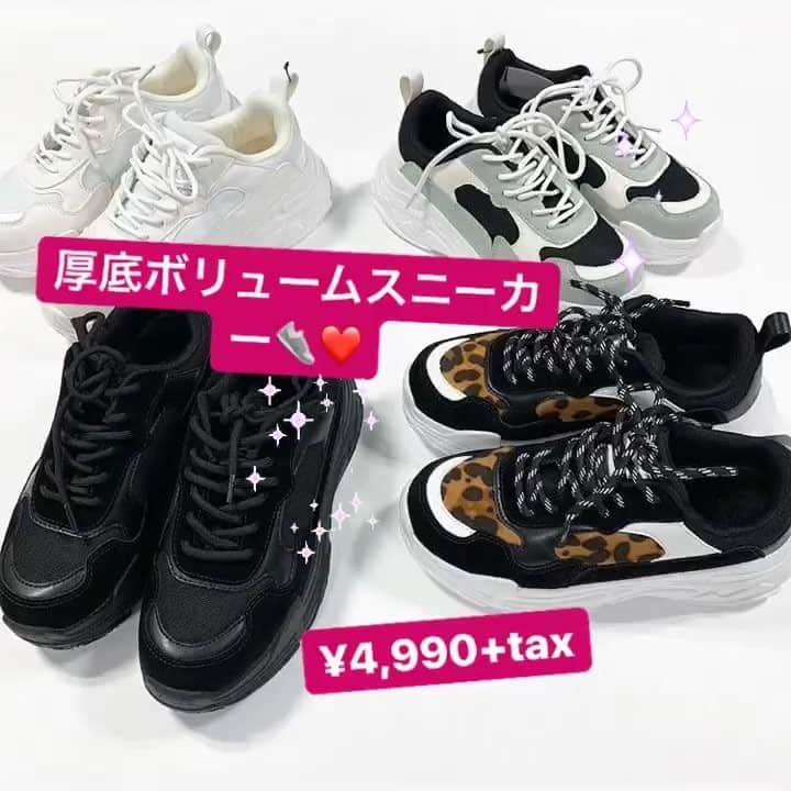 WEGO OFFICIAL GOODSのインスタグラム