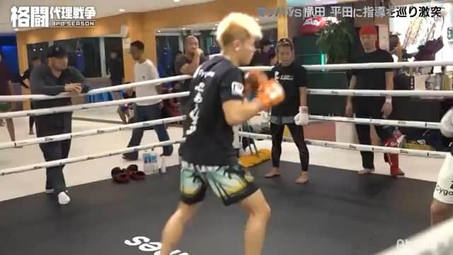 神龍誠のインスタグラム：「次回の格闘代理戦争でマッハさんにぶん投げられてる緑ヘアーの少年が映ってました🤣🤣 #格闘代理戦争 #TEPPENGYM #元柔道部 #大外刈り」