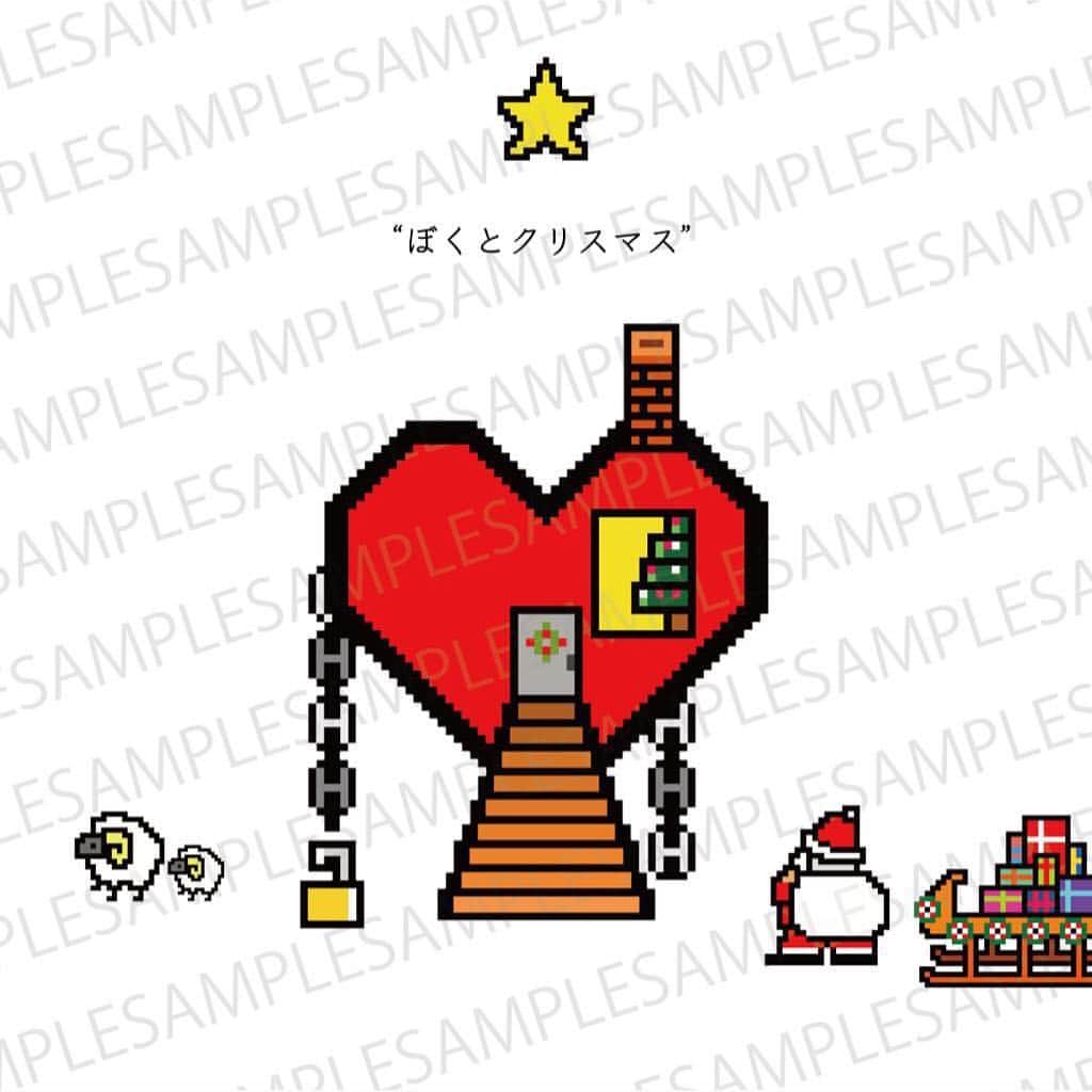 REO のインスタグラム：「【“ぼくとクリスマス”】 @reomg オンラインショップにて予約販売開始しました🎄🎄🎄お渡し会もあります😎よろしくです👂🔥」