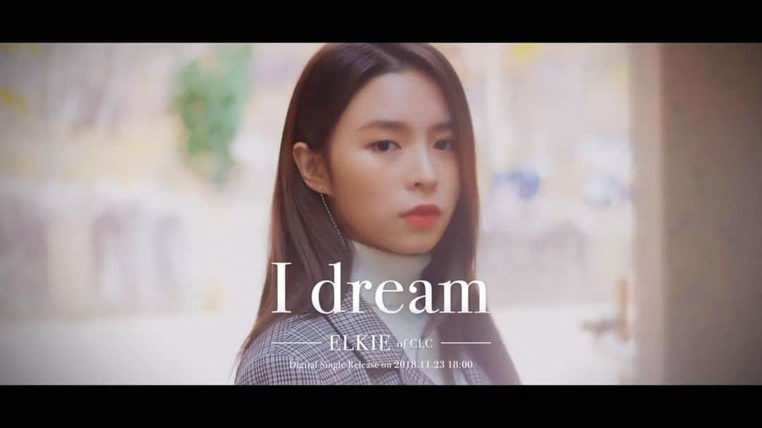 エルキーのインスタグラム：「. 181122 ‖ CLC Official YouTube Channel Elkie Solo Debut❤️ Digital Single #I_DREAM 23/11/2018 6pm (韓國時間) - I dream~~ - 👩🏻‍🏫請留意喔 : 別忘記要按 @elkiehk右上角的•••開啟貼文通知以便收到我們剛出post的通知喔♡ 愛你們啊💕 — #CLC#씨엘씨#Elkie#엘키#莊錠欣#Cheshire#CLCHK#ElkieHK#예뻐지게#아니야#Chamisma#도깨비#BlackDress#I_Dream」