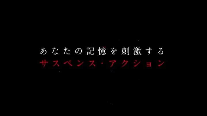 町田啓太のインスタグラム