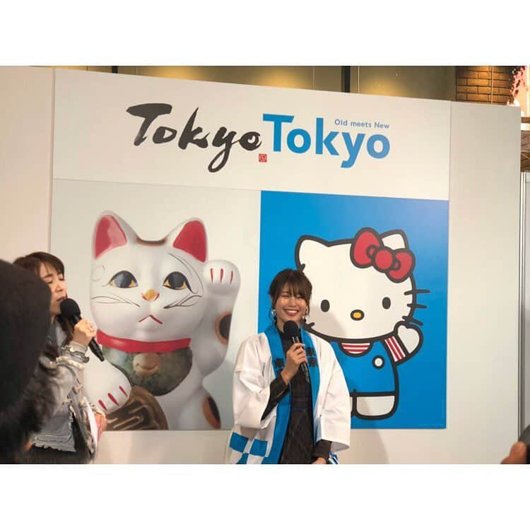 稲村亜美さんのインスタグラム写真 - (稲村亜美Instagram)「今日は渋谷モディでTokyo Tokyo Old meets New PRイベントでトークショーしてきました😍❤️東京生まれ東京育ち東京都民歴22年と10ヶ月の私が東京の魅力を話させてもらいました🙏まだまだ知らない伝統と革新をたくさん知りたいと改めて思いました！みなさんに東京の魅力をもっと知ってもらいたいのでさらに頑張らせてもらいます💪 #tokyotokyo」11月23日 14時40分 - inamura_ami