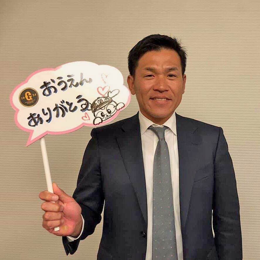 読売巨人軍のインスタグラム