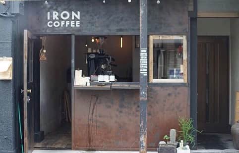 橋本光晟のインスタグラム：「大学時代にお世話になった磯野さんが淹れてるコーヒーを飲みに。 かっこよ過ぎた。 また東京行った時は絶対行きます。 #ironcoffee  #豪徳寺 #カフェ」