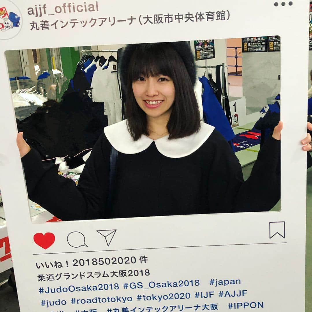 鮭山未菜美さんのインスタグラム写真 - (鮭山未菜美Instagram)「グランドスラム大阪行ってきたよー！ めっちゃ感動した😭✨ もっと柔道大好きになったし、もっとたくさんの人に柔道の魅力が伝わればいいなぁって思ったよ☺️🥋 #gs_osaka2018 #judo #judoosaka2018 #osaka #japan #tokyo #tokyo2020 #IJF #柔道 #柔ドル #東京オリンピック #大阪 #丸善インテックアリーナ大阪 #IPPON #近藤亜美 #阿部一二三 #阿部詩 #高藤直寿 #藤阪太郎 #永山竜樹 #とりあえず推し挙げてみた #次のグランドスラムこそスタジオサブキャスターに💪」11月23日 22時55分 - shakeyama373