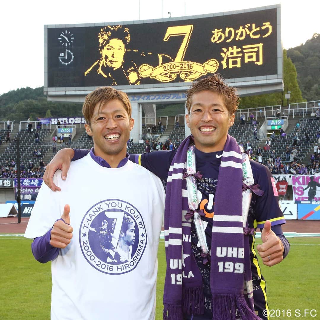 サンフレッチェ広島のインスタグラム