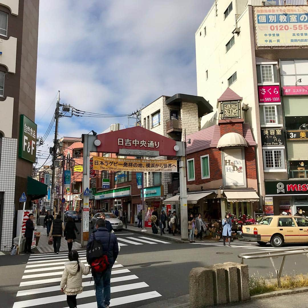 福谷浩司さんのインスタグラム写真 - (福谷浩司Instagram)「7年ぶりに日吉に！ 大学でお世話になったトレーナーさんの慰労会✨高村さん21年間お疲れ様でした！ #高村克己 #HUB #日吉 #ひようら #銀玉 #シウマイ弁当 #崎陽軒 #5学年集まったのに自分の代は自分だけ」11月24日 20時14分 - fukuyan24