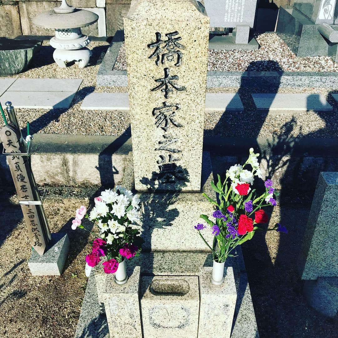 橋本大地さんのインスタグラム写真 - (橋本大地Instagram)「昼間にお墓行ってきました #橋本真也」11月24日 20時15分 - risingddt_daichi