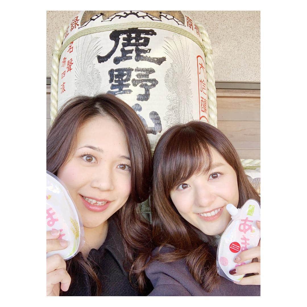 小菅晴香のインスタグラム
