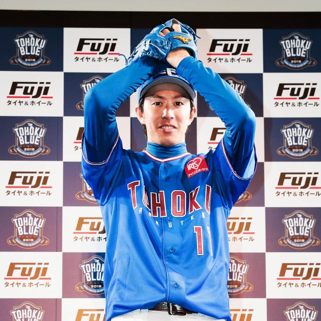 東北楽天ゴールデンイーグルスさんのインスタグラム写真 - (東北楽天ゴールデンイーグルスInstagram)「⚾️ 2019シーズンスペシャルユニホーム発表会✨ 東北6県をつなぐ澄み渡る空をモチーフにした TOHOKU BLUEユニホーム2019を着用し 東北がひとつになって闘います‼️ #rakuteneagles #ファン感謝祭2018 #TOHOKUBLUE #則本昂大 #銀次 #岸孝之 #嶋基宏」11月24日 15時20分 - rakuten_eagles