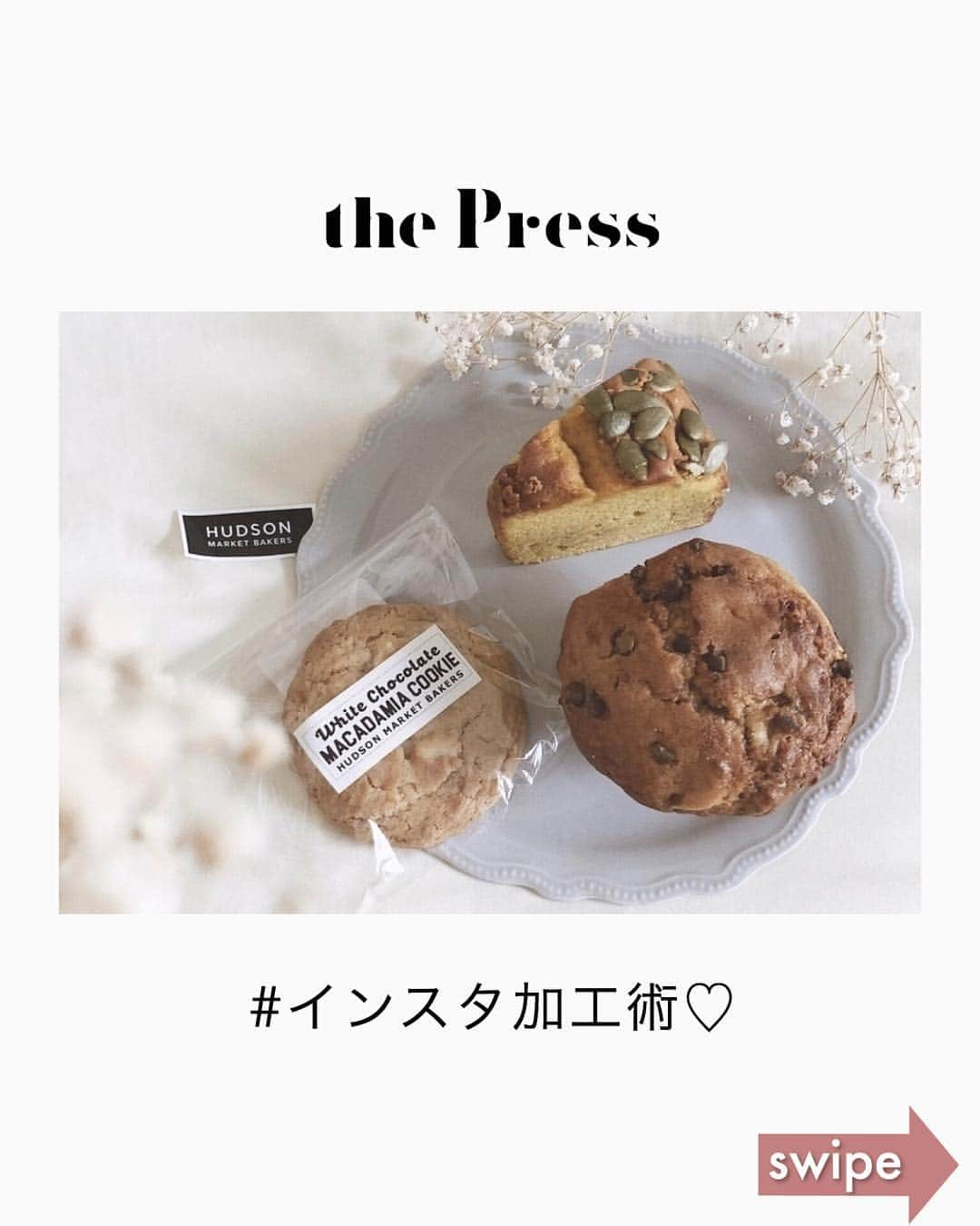 PRESSのインスタグラム