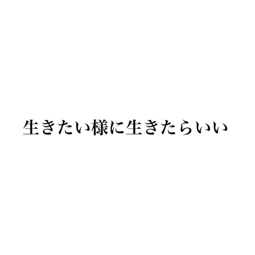 のインスタグラム