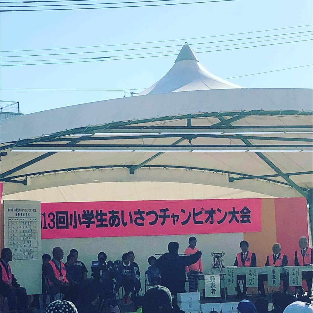 坂田 光さんのインスタグラム写真 - (坂田 光Instagram)「#みやま秋穫祭 #みやま市 #凱旋ライブ終了 #全近所のおじちゃんおばちゃん #親族全員 #来てくれた #感謝の嵐 #ありがとうございました #盛り上げてくれた子ども達もありがとう #全ては名産 #セロリのおかげ #実家農家芸人 #万歳 #サンシャイン #みやま観光大使は目前だ」11月24日 17時29分 - serorisakata