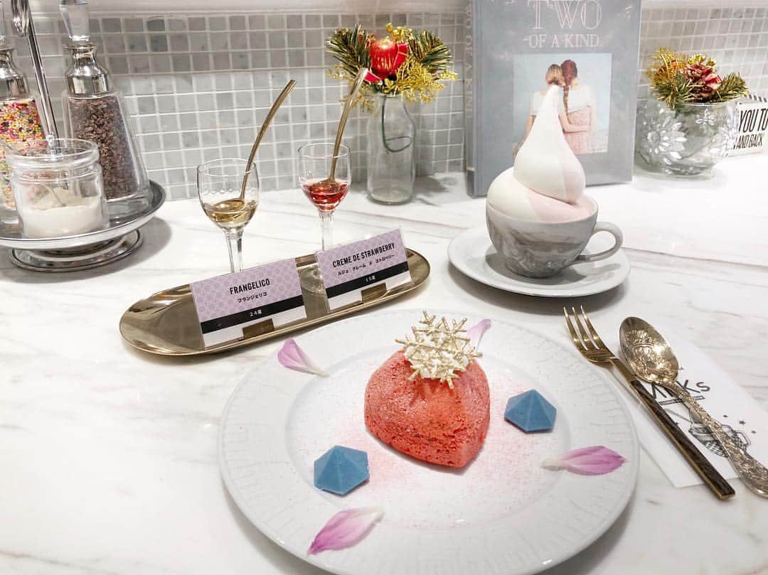 井深克彦のグルメインスタ