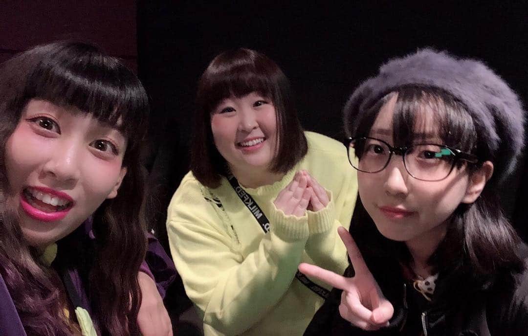 山田愛奈さんのインスタグラム写真 - (山田愛奈Instagram)「3人でご飯行ったんだけど、かなでちゃんがお肉食べたいって事でお肉屋さんにしたら、メニュー見てずっと悩んでるゆめっちが、お肉苦手って事が判明して気まづいお食事会になりました。  #3時のヒロインかなで  #3時のヒロインゆめっち  #ゆめっちは2回目の夜ご飯食べに行きました。」11月24日 22時16分 - ainaphu