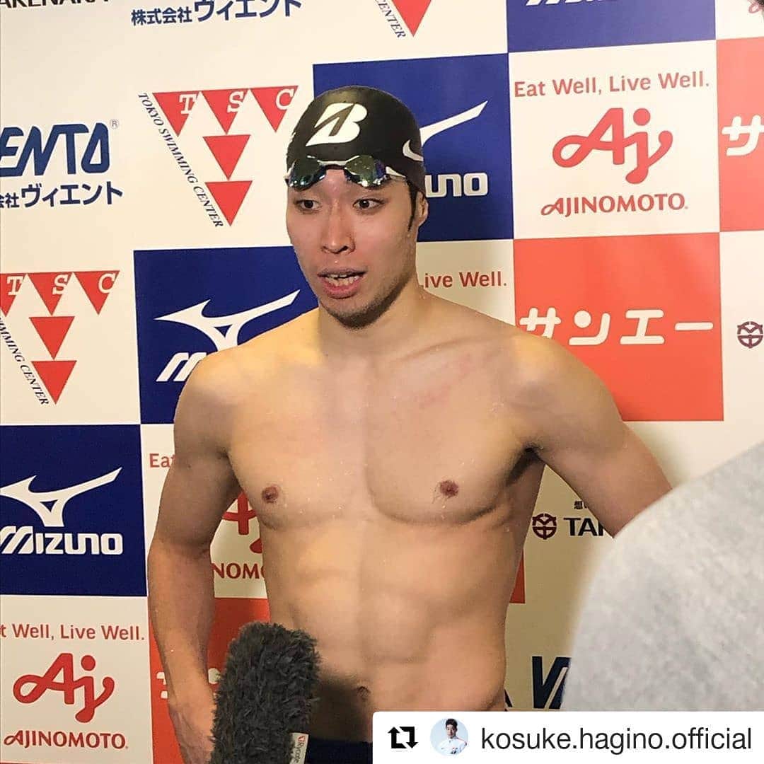 のインスタグラム：「#Repost @kosuke.hagino.official (@get_repost) ・・・ 東スイ招待出場中。今大会14レース目、今月27レース目でさすがに「疲れた」様子ですが、表情はイキイキ。明日最終日は400mIMです。 #teambridgestone #chaseyourdream #nike just do it」