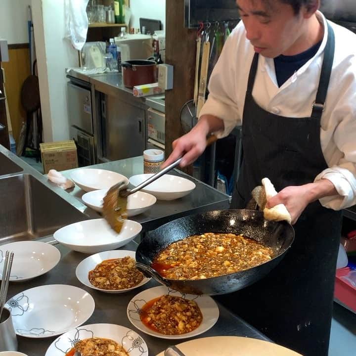 西田善太のグルメインスタ