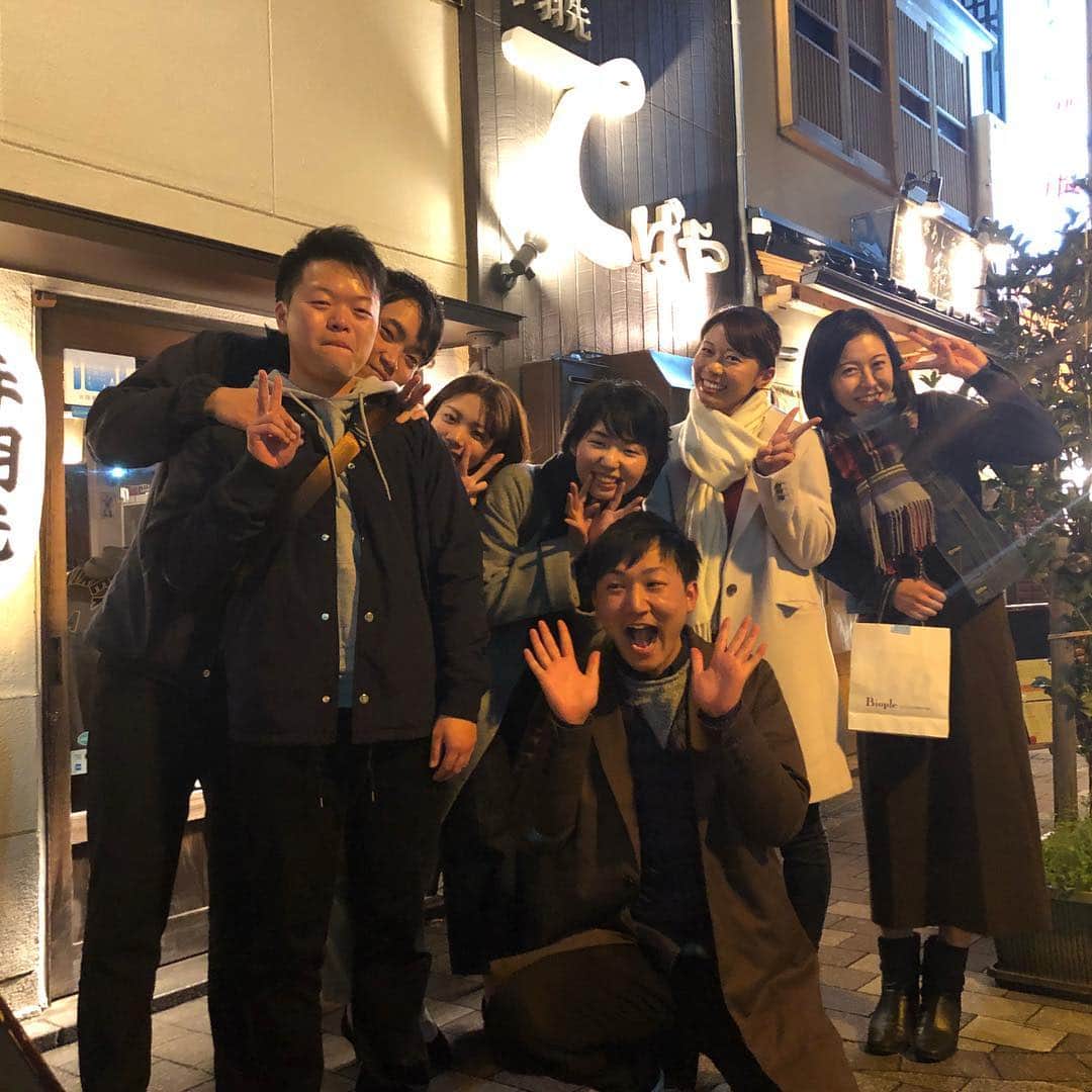 加藤愛のグルメインスタ