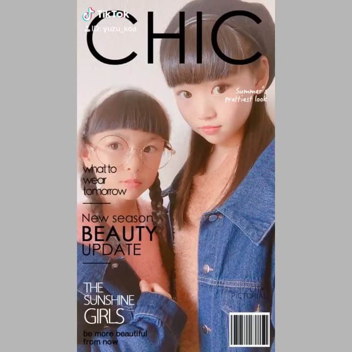 のインスタグラム：「. 今TikTokで流行ってる #フリーズチャレンジ に挑戦💪💪✨ 難しかったぁぁぁ😂😂 * * #ゆずこあ表紙を飾る  #いつかこんな日が来るといいな ⸜❤︎⸝ #ファッション誌風 #model  #tiktok #tiktokjapan @tiktok_japan」