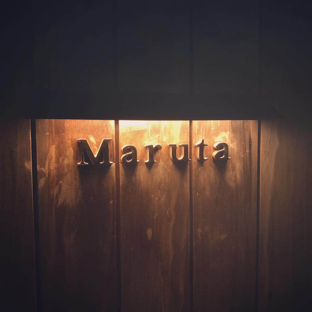 麻生夏子のグルメインスタ