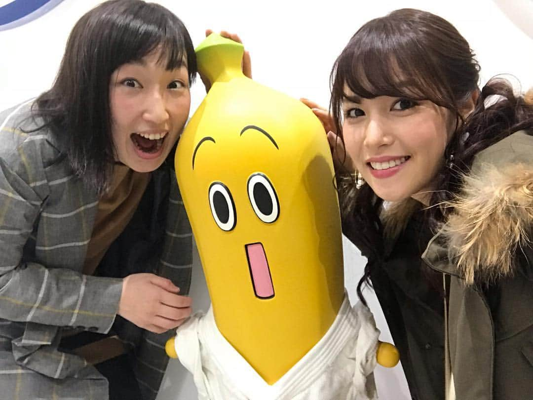 鷲見玲奈さんのインスタグラム写真 - (鷲見玲奈Instagram)「. 柔道グランドスラム、大会最終日か終わりました✨ 波乱だらけの3日間！！！ 東京五輪へのサバイバルレースがいかに熾烈で過酷かということを思い知らされました。 これからオリンピックに向け、ますます代表争いから目が離せません！！！ . さて、そんな中、今日は柔道芸人のあいすけさんから、テレビ東京へおにぎりの差し入れが😍 このおにぎり、去年も頂きましたが、本当に美味しいんです😋 30個以上あったおにぎりが、一瞬にして無くなりました！！ あいすけさん、ありがとうございました☺️ . . #柔道グランドスラム #大会最終日 #あいすけ さん #おにぎり #テレビ東京 #柔道 #東京五輪 #judo」11月25日 20時47分 - sumi__reina