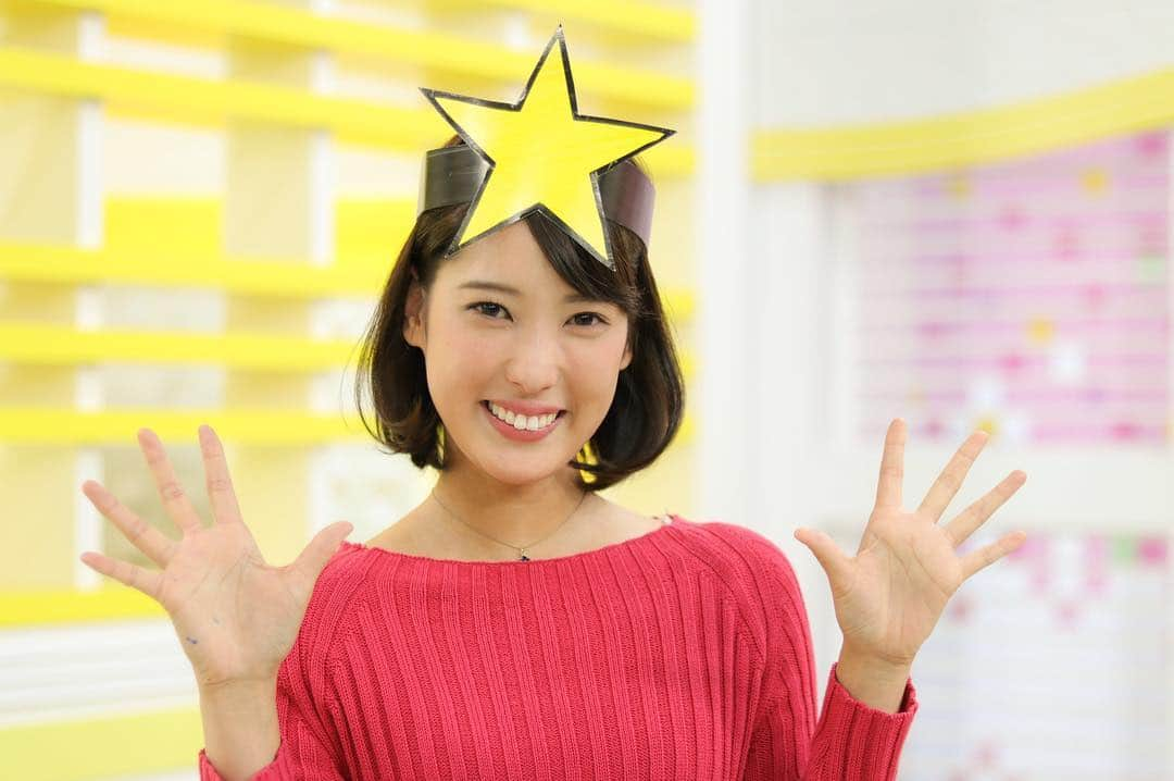 札幌テレビ「どさんこワイド朝」さんのインスタグラム写真 - (札幌テレビ「どさんこワイド朝」Instagram)「. 今朝は札幌市厚別区にある青少年科学館で 次の土曜日から行われる「プラネタリウム祭り」をご紹介しました⭐️ . ということで、久保アナが星に‼️ . 今年は北海道命名150年ということで 150年前の星空が見られるそうですよ🌌 . #絵 #instaart . #どさんこワイド朝 #札幌テレビ #大家彩香 #小出朗 #小笠原舞子 #北本隆雄 #久保朱莉 #西尾優希 . どさんこワイド朝の #Youtubeチャンネル もあります！ 是非 #Youtube で 「どさんこワイド朝」と検索してみてください！」11月26日 11時39分 - dosanko_asa