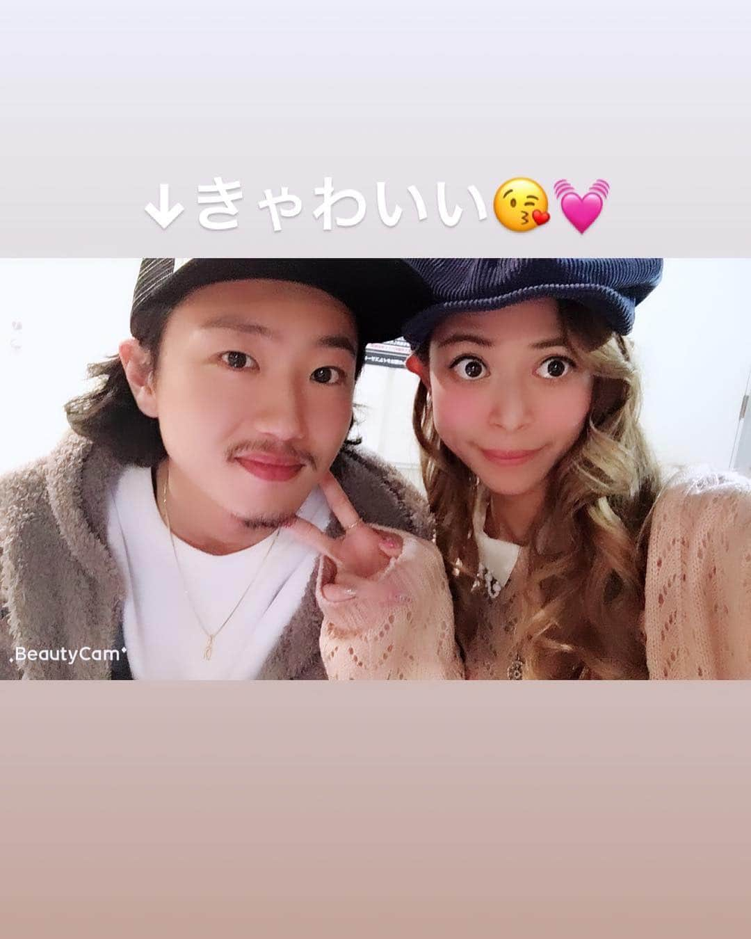 間宮梨花さんのインスタグラム写真 - (間宮梨花Instagram)「チェックのスカートゎH&Mだよぉ🥰💕安くてかわいいのも大好き💓この日ゎコストコ行こうとしたんだけど道路までならんでたからやめてパチンコいって笑2人して負けて焼肉たべました笑😛😛😛 新宿のブラックホールはじめていったけどかなりタイプな焼肉やさん💕タレがうまかったなぁあ😏😏😏 #新宿 #焼肉 #ブラックホール #チヂミおいしかった #写メないけど #にんにくカップル」11月26日 11時34分 - rika_aizawa0329