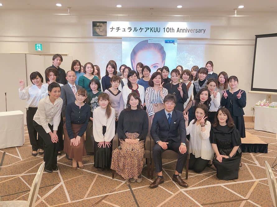 今井美穂のグルメインスタ