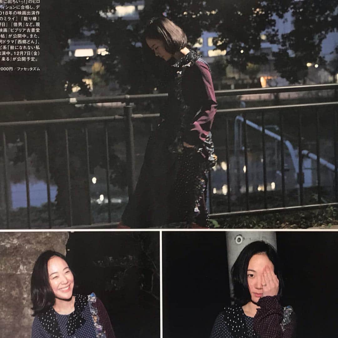 藤代冥砂さんのインスタグラム写真 - (藤代冥砂Instagram)「黒木華さん。 「関係」という言葉を置いてみたくなる撮影だった。じわじわと来る奥深さが魅力的な方。生まれながらの俳優！  #黒木華 #女優 #OCÉANS #TATERU」11月26日 12時45分 - meisafujishiro